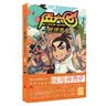 伍六七之最强发型师（套装共4册） 实拍图
