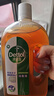 滴露（Dettol）洗衣消毒液衣物消毒水750mL除螨 家居宠物地板杀菌 非84酒精 实拍图