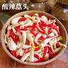 王婆家老坛菜四川老坛什锦泡菜仔姜自制老母水泡藠头辣泡椒酸萝卜豆角下饭咸菜 泡藠头800g*1罐 实拍图