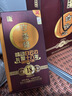 白云边18年白酒十八年酱心陈酿浓酱兼香超市同款500ml白酒礼盒整箱送礼 42度 500mL 4瓶 整箱装 实拍图