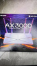 普联（TP-LINK） 大道AX3000满血WiFi6千兆无线路由器 5G双频穿墙 Mesh 3000M无线速率 信号增强 支持易展 XDR3010 实拍图