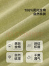 百丽丝水星家纺出品全棉床笠纯棉床单床笠罩单件全包床笠床垫保护套 实拍图