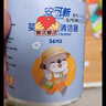 安可新 婴儿牙刷【共72支】升级款双排线儿童牙刷宝宝口腔清洁器棒0-3岁 实拍图
