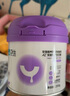 卫仕猫用A2亲和配方羊奶粉200g小猫宠物新生猫羊奶粉营养速补帮助成长宠物营养品猫咪羊奶粉 实拍图