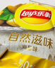 乐事（Lay's） 经典/大波浪/奇多系薯片 玉米棒40g/50g 单袋装办公室休闲零食 德克萨斯烧烤味40 实拍图