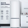 新飞（Frestec）201升冷藏冷冻转换一级能效家用变温冷柜卧式冰箱冰柜以旧换新BC/BD-201KHAT 实拍图