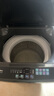 美的（Midea）波轮洗衣机全自动家用 MB75V36E 7.5公斤 洗衣机小型 免清洗 宿舍租房神器 以旧换新 家电国家补贴 实拍图
