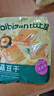 比比赞（BIBIZAN）五香菇豆干混合味525g豆腐干豆干辣条即食解馋小零食大礼包 实拍图