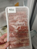 鲜京采内蒙古原切羔羊肉卷2斤(250g*4包) 火锅食材 京东自有品牌 实拍图