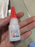 家用焊接剂强力胶电焊强力胶水补鞋专用万能胶水金属木材粘合剂 1瓶【万能焊接剂】专享 实拍图