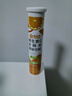 康恩贝 维生素C泡腾片4支*20片 vc泡腾片（甜橙味2支+柠檬味2支） 实拍图