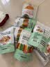 雅集18种综合果蔬脆片250g/袋 多种混合果蔬水果干酥脆办公室零食 实拍图