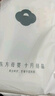 十月结晶(132片)壶口储奶袋双层封口母乳储存保鲜袋一次性存奶储奶袋200ML 实拍图