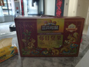 三只松鼠量贩箱装每日坚果1050g/35包 坚果礼盒零食礼包腰果 团购送礼 实拍图