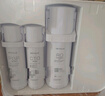 沁园（TRULIVA）净水器家用小白鲸1000Gpro 6年RO过滤器净水机 厨下式直饮机净饮机一体机 UR-S51045家电国家补贴 实拍图