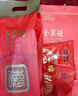 全聚德 烤鸭套装含礼袋1380g 北京特产 方便菜熟食 老字号 送礼礼品 实拍图