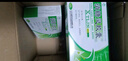 [三叶] 消糖灵胶囊 0.4g*36粒/盒 10盒装 实拍图