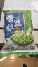 云山半青豆粒1kg 0脂肪0添加剂 新鲜豌豆粒 速冻锁鲜 半加工蔬菜 实拍图
