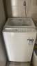 东芝（TOSHIBA）波轮洗衣机全自动 8公斤大容量 护衣少缠绕 不弯腰自由取 除菌除螨 护形护色 以旧换新DB-8T06 实拍图