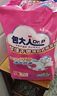 包大人（Dr.P）纸尿裤超值干爽L44片（腰围：80-130cm）老年人产妇尿不湿 实拍图
