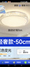 惠普轻奢led吸顶灯全光谱护眼水晶卧室书房灯主卧房间中山灯具包安装 实拍图