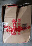 百草味桃酥100g 传统糕点心送礼零食特色网红休闲食品RX【限1件】 实拍图