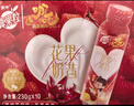 蒙牛真果粒洛神花风味+酸甜草莓果粒230g*10瓶 哪吒礼盒定制 实拍图