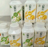 伊利畅轻利乐冠酸奶 低温风味发酵乳 燕麦黄桃250g*9瓶 源头直发包邮 实拍图