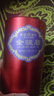 天福茗茶金骏眉红茶茶叶铝罐装 福建武夷山工夫红茶私房茶60克 实拍图