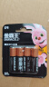 金霸王(Duracell)5号电池4粒装碱性干电池五号适用博朗耳温枪/鼠标键盘/血压计/电子秤/遥控器/儿童玩具 实拍图