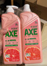 斧头牌（AXE）西柚护肤洗洁精1.18kg*2瓶 除腥辟味不伤手新老包装随机发货 实拍图