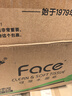 洁柔抽纸 粉face柔韧3层150抽*24包 大规格M码 可湿水面巾纸 整箱 晒单实拍图