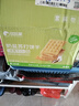 比比赞（BIBIZAN）奶盐苏打饼干800g整箱梳打饼干糕点早餐代餐办公室休闲零食品 实拍图