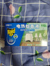 雷达(Raid) 电蚊香液 112晚2瓶装+无线加热器 草本绿茶香 实拍图