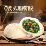 福年来老面香菇青菜包960g 12个早餐面点方便速食家庭年货生鲜主食     实拍图
