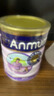 安满（ANMUM）智孕宝孕产妇奶粉妈妈孕早期孕中期孕晚期DHA补钙叶酸奶粉800g 实拍图