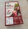 雀巢（Nestle）咖啡粉1+2原味速溶三合一尝鲜装冲调饮品7条105g线条小狗同款 实拍图