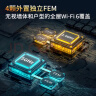 普联（TP-LINK） 大道AX3000满血WiFi6千兆无线路由器 5G双频穿墙 Mesh 3000M无线速率 信号增强 XDR3010易展版 实拍图