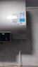 美的（Midea）80升玲珑超薄双胆扁桶电热水器3300W家用一级能效镁棒免换速热净肤F8033-UD5(HE)以旧换新国家补贴 实拍图
