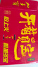 加多宝植物凉茶招财进宝罐310ml*12罐  实拍图