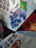 果夫子 蓝宝石葡萄干250g休闲零食 金手指 特级孕妇儿童免洗零食  实拍图