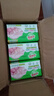 好爸爸（Kispa）亲肤粒子皂肥皂洗衣皂210g*12块天然酵素因子温和洁净宝宝可用 实拍图