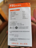 FSL佛山照明led灯泡e27螺口节能灯超亮螺旋高亮吊灯光源G45 5W  白光（6500K) 实拍图