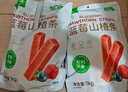 金晔山楂条山楂抱抱蓝莓味儿童饭后小零食蜜饯果干1kg装年货 实拍图
