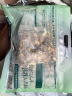 三只松鼠 紫皮腰果500g/袋 坚果炒货干果休闲零食送礼一斤装混发  实拍图