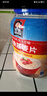 桂格（QUAKER）即食燕麦片1000克罐装*2 实拍图