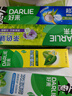 好来（DARLIE）(原黑人)茶倍健百里香龙井牙膏清新口气健齿190g新旧包装随机 实拍图