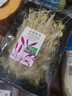 七鲜【有机】黄豆芽 200g 实拍图