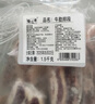 膳之牛&农夫好牛 阿根廷草饲原切纯牛肋排段净重3斤 炖煮火锅生鲜牛肉 实拍图