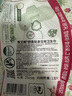 贵艾朗韩国进口中药卫生巾250mm36片棉柔亲肤减少异味(原贵爱娘闺艾朗) 实拍图